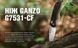 Нож складной Ganzo G7531-СF 45925 фото 2