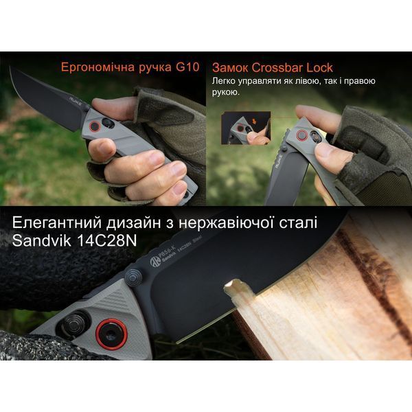 Нож складной карманный Ruike P856-K, (7.9 см) 14C28N/G10 серый 71040 фото