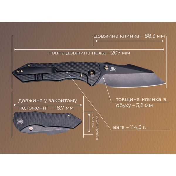 Ніж складаний Weknife High-Fin XL WE24010-1 69258 фото