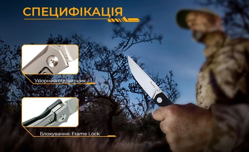 Ніж складаний кишеньковий Ruike M661-TZ, (7.4 см) steel 154СМ / G10 чорний 63335 фото
