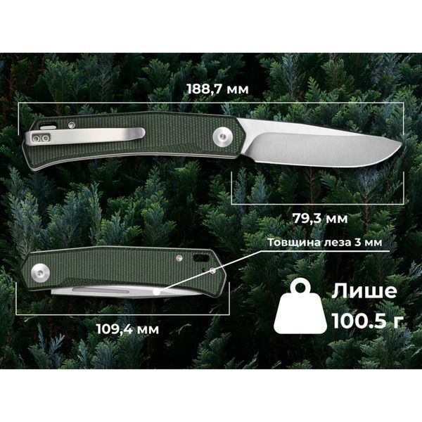 Нож складной карманный Sencut Braxx, (7.93 см) D2 / Canvas Micarta зеленый 74397 фото