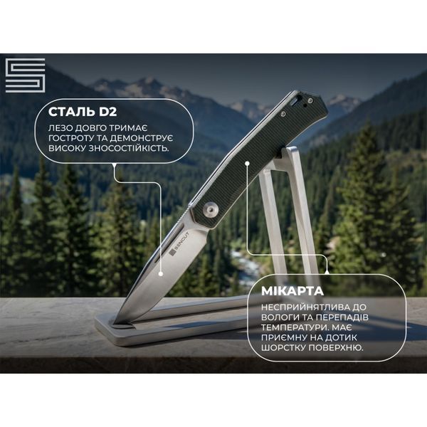 Нож складной карманный Sencut Braxx, (7.93 см) D2 / Canvas Micarta зеленый 74397 фото