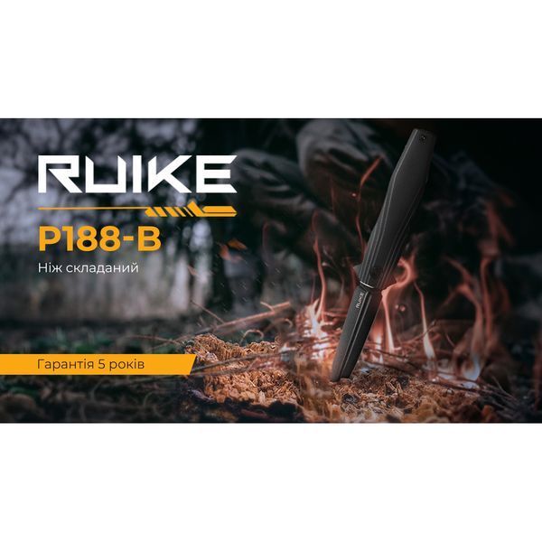 Нож складной туристический Ruike P188-B, (9.1 см) D2/G10 черный 66294 фото