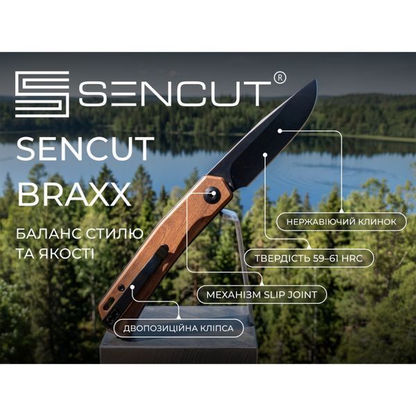 Нож складной карманный Sencut Braxx, (7.93 см) D2 / Guibourtia Wood дерево 74398 фото