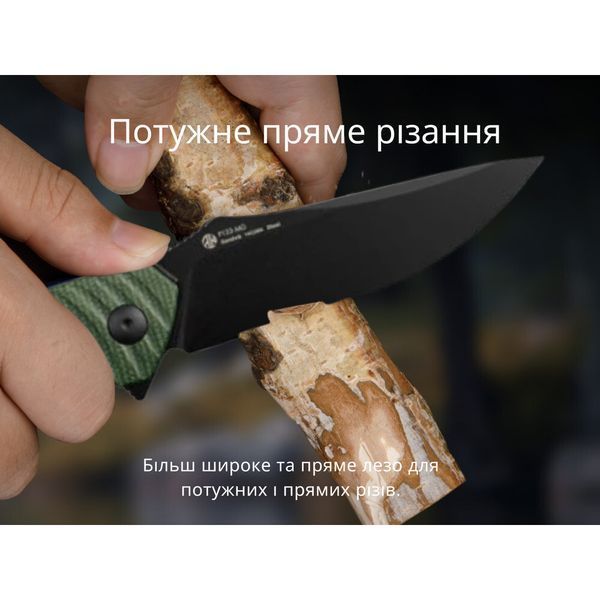 Нож складной туристический Ruike P123-MG, (9.2 см) 14C28N/микарта темно-зеленый 68334 фото