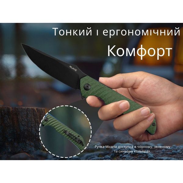 Нож складной туристический Ruike P123-MG, (9.2 см) 14C28N/микарта темно-зеленый 68334 фото