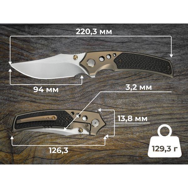 Ніж Weknife Skynix WE24087-3 73344 фото
