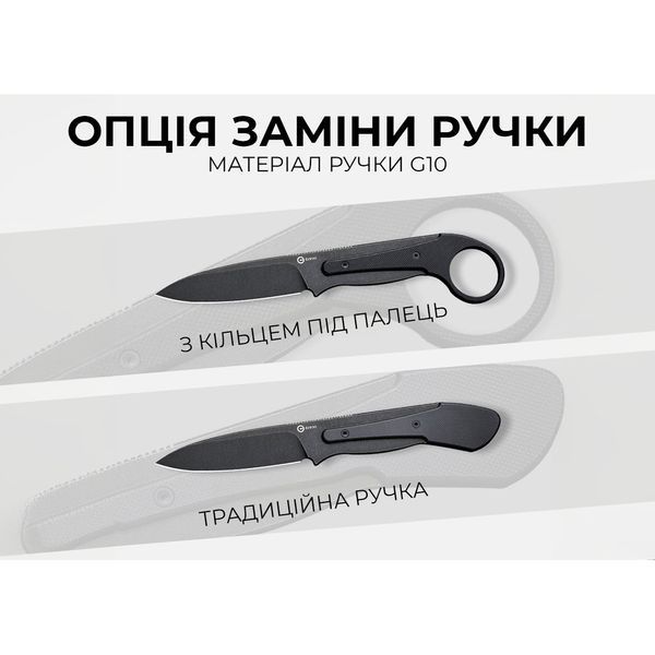 Ніж фіксований тактичний Civivi Varius, (9.5 см) D2 / G10 чорний 67375 фото