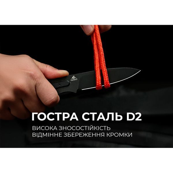 Ніж фіксований тактичний Civivi Varius, (9.5 см) D2 / G10 чорний 67375 фото