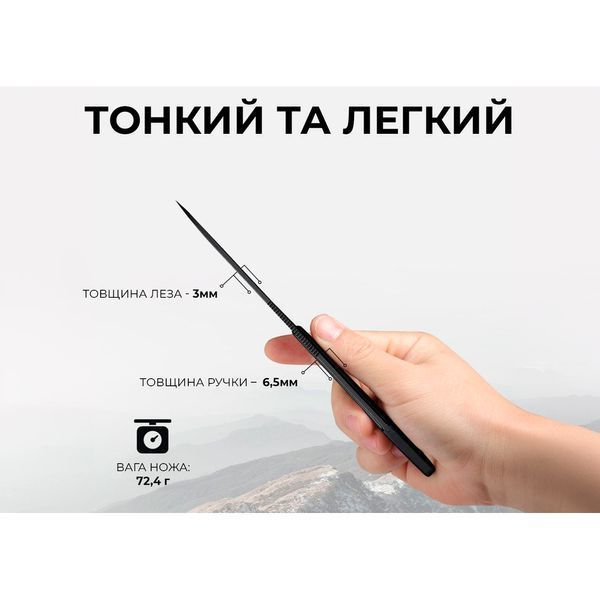 Ніж фіксований тактичний Civivi Varius, (9.5 см) D2 / G10 чорний 67375 фото