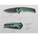 Нож складной туристический Sencut Serene, (8.8 см) D2/Aluminum зеленый 69288 фото 11