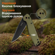 Ніж складаний туристичний Ruike P873-G, (8.8 см)14C28N / G10 зелений 67398 фото 14