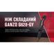 Ніж складаний Ganzo G628-GY сірий 65900 фото 6