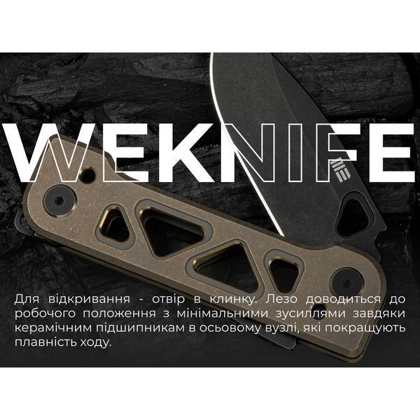 Нож складной Weknife Tyro WE24001-3 69307 фото