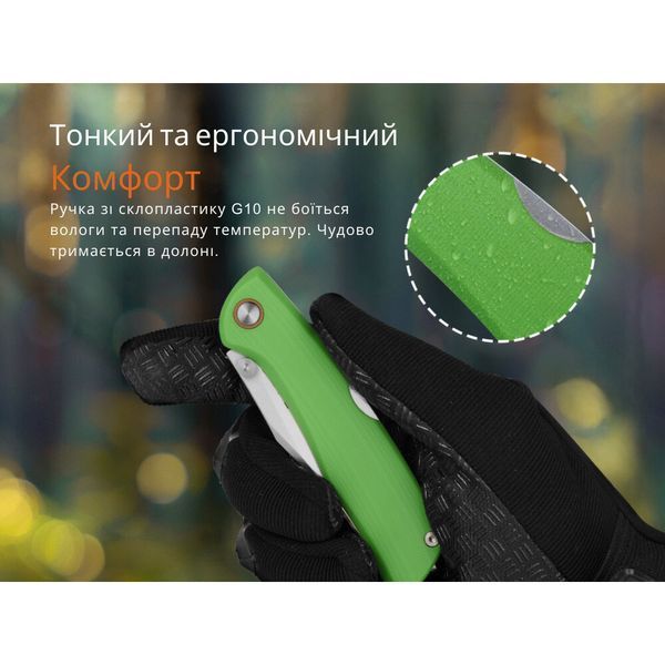 Ніж складаний туристичний Ruike P882-G, (8.5 см) 12C27 / G10 зелений 68348 фото